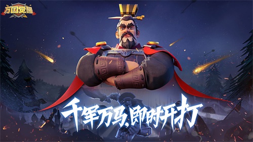 万国觉醒国服 安卓版v1.0.88.15